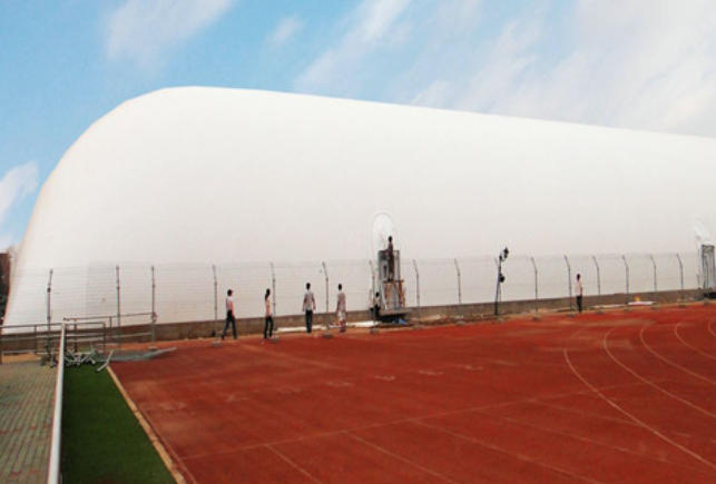 Inflatable Membrane Structure