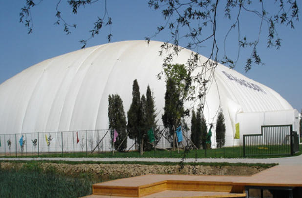Inflatable Membrane Structure