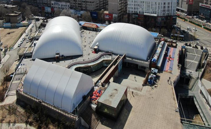 Inflatable Membrane Structure