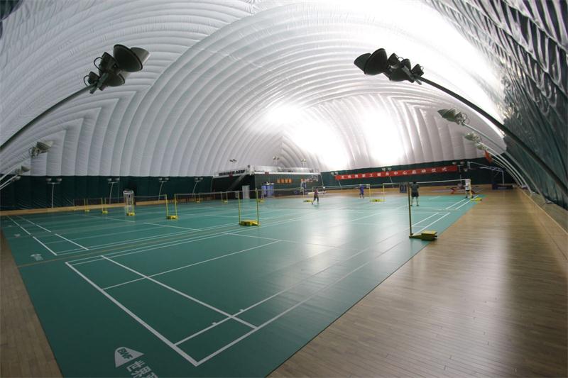 Inflatable Membrane Structure