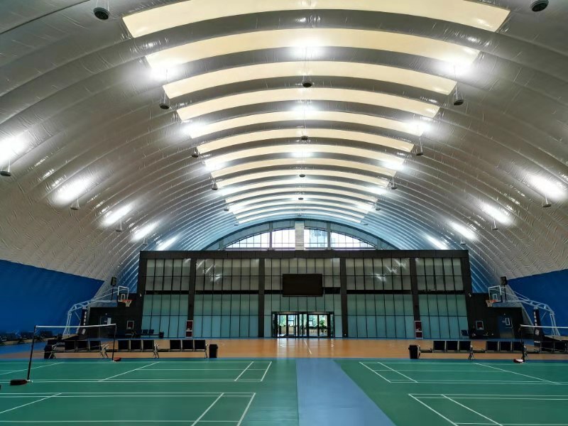 Inflatable Membrane Structure