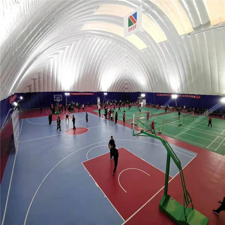 Inflatable Membrane Structure