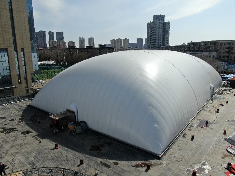 Inflatable Membrane Structure