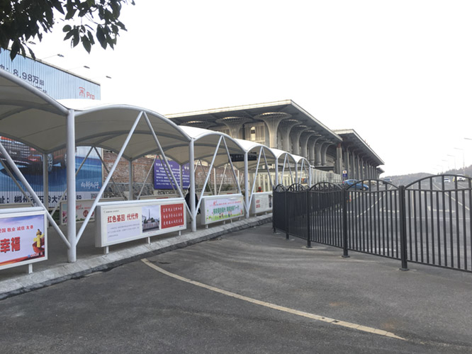 Commercial facility membrane structure